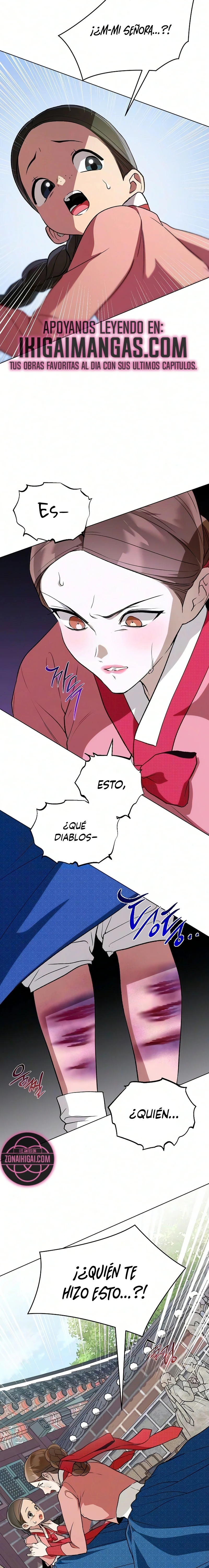Cuando la noche otoñal cae sobre el río Capítulo 35 - Page 2