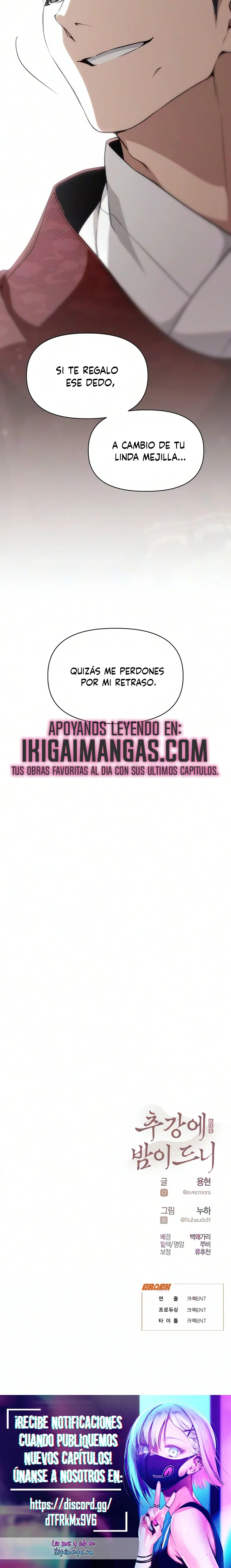 Cuando la noche otoñal cae sobre el río Capítulo 35 - Page 31