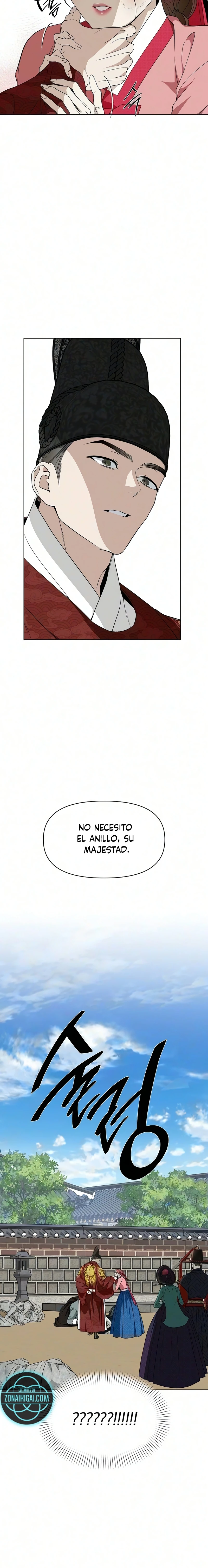 Cuando la noche otoñal cae sobre el río Capítulo 36 - Page 15