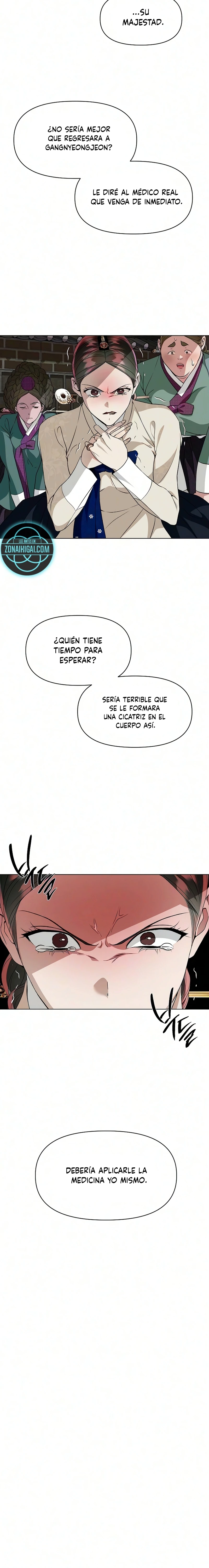 Cuando la noche otoñal cae sobre el río Capítulo 36 - Page 21