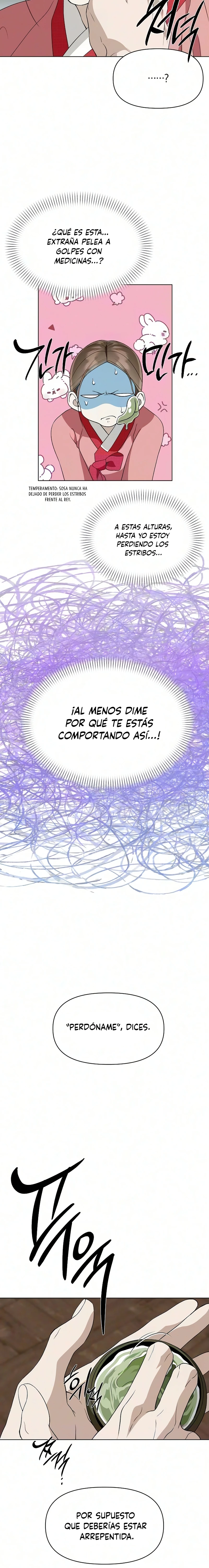 Cuando la noche otoñal cae sobre el río Capítulo 36 - Page 27