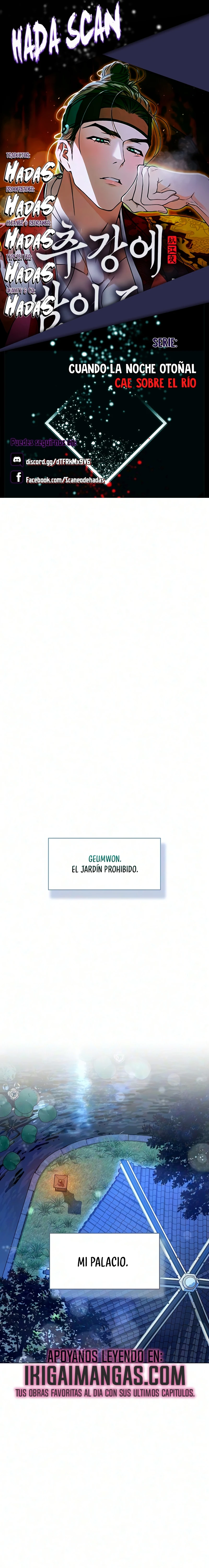 Cuando la noche otoñal cae sobre el río Capítulo 39 - Page 1