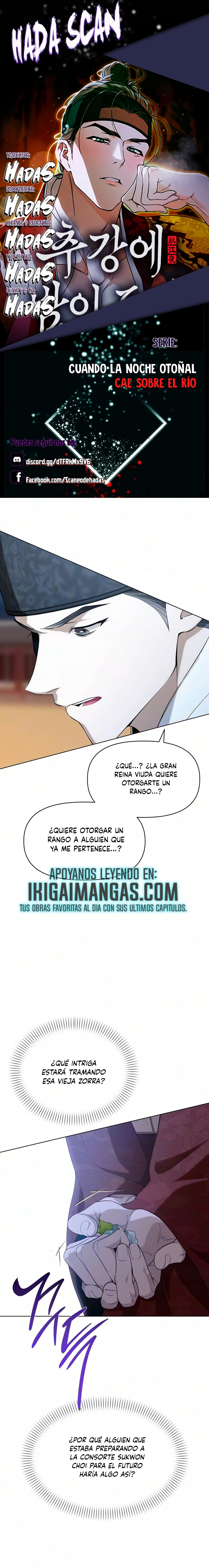 Cuando la noche otoñal cae sobre el río Capítulo 41 - Page 1
