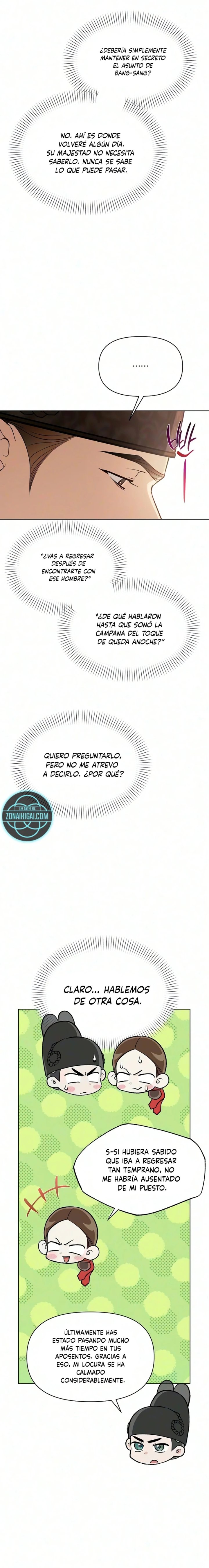 Cuando la noche otoñal cae sobre el río Capítulo 44 - Page 19