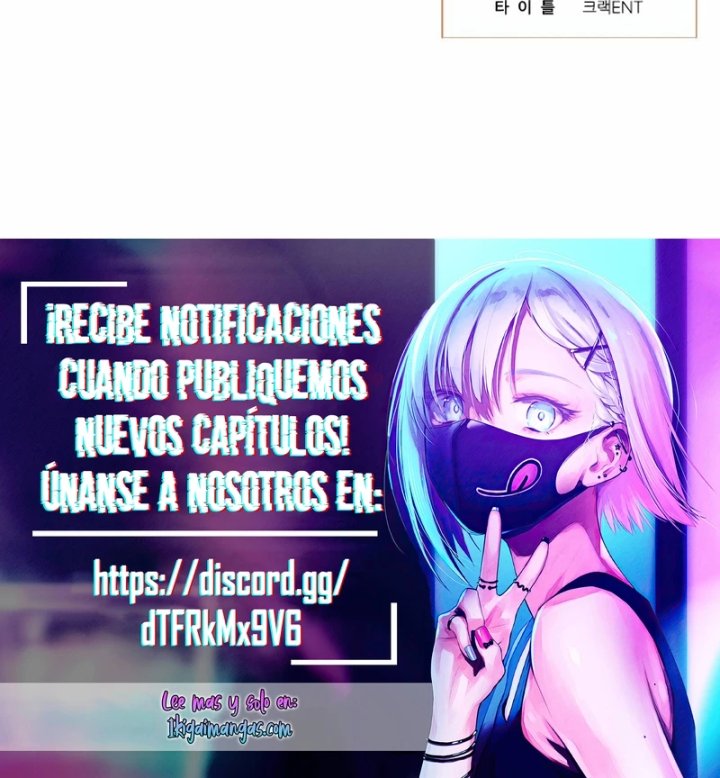 Cuando la noche otoñal cae sobre el río Capítulo 45 - Page 24