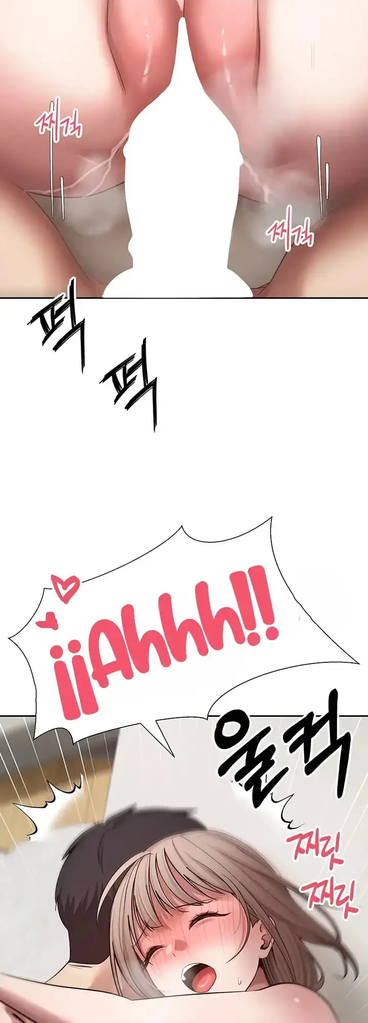 ¡Subí como la espuma en el mundo de las criptomonedas! Capítulo 74 - Page 6