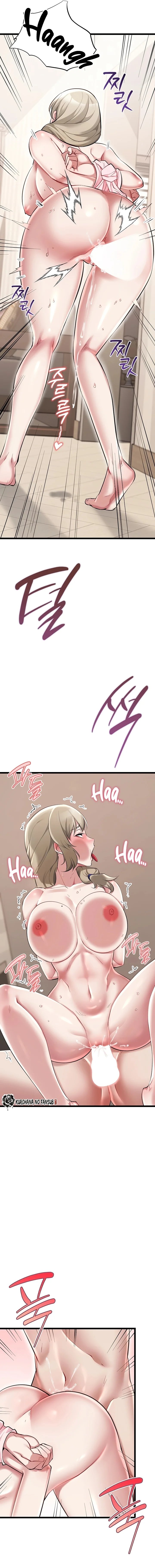 Reinicio de Ahegao Capítulo 29 - Page 11