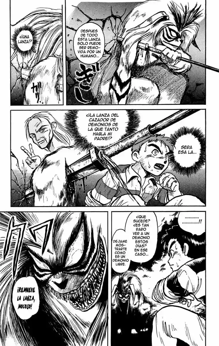 Ushio to Tora Capítulo 0 - Page 14