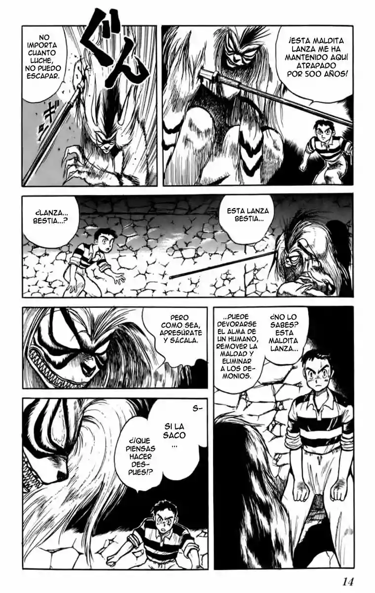 Ushio to Tora Capítulo 0 - Page 15