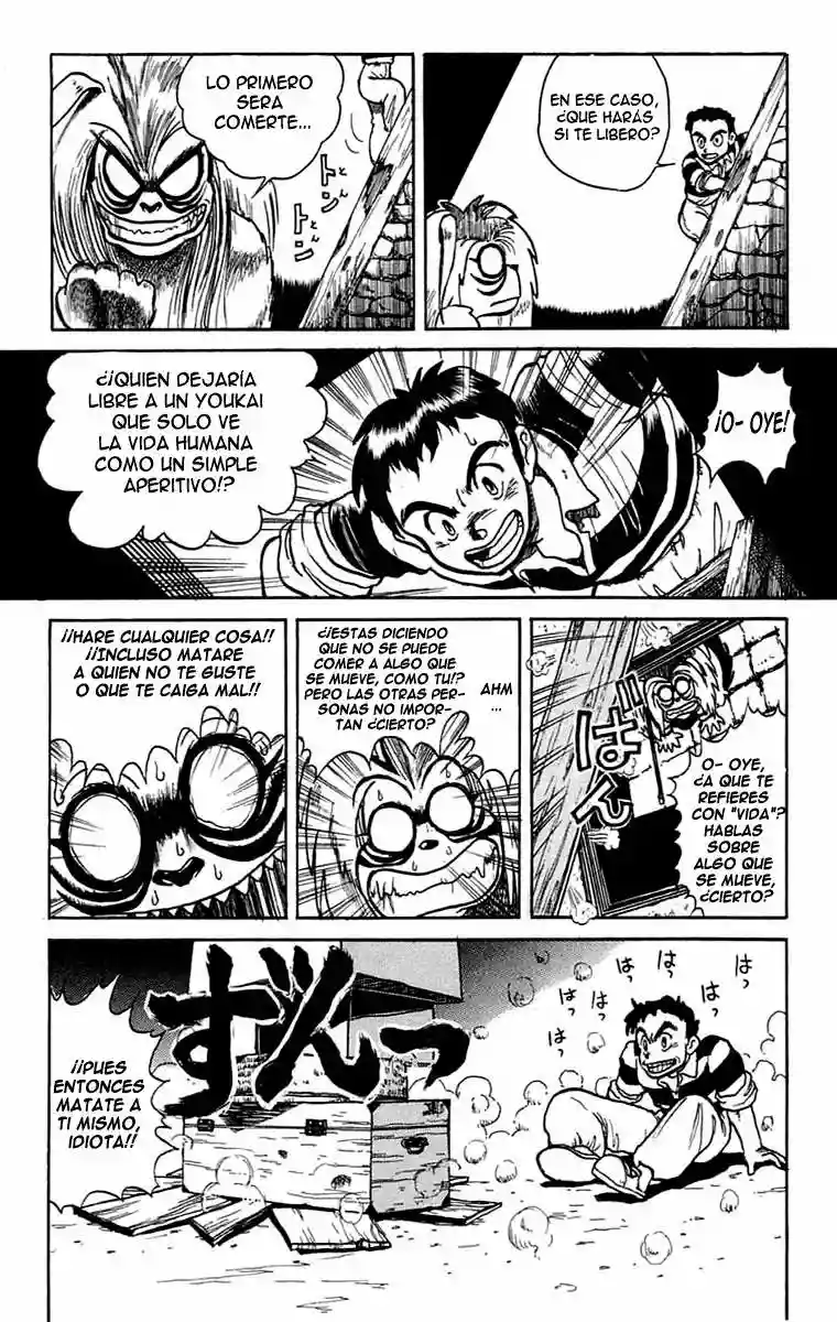 Ushio to Tora Capítulo 0 - Page 18