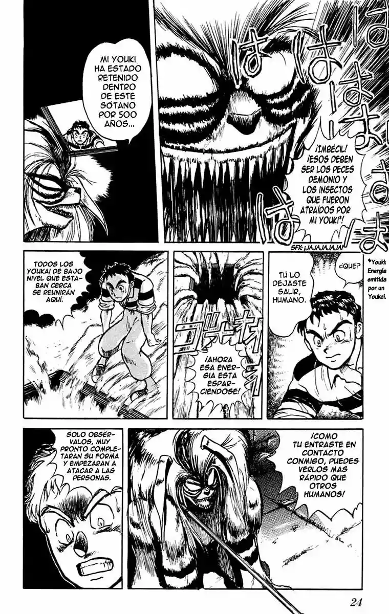 Ushio to Tora Capítulo 0 - Page 25