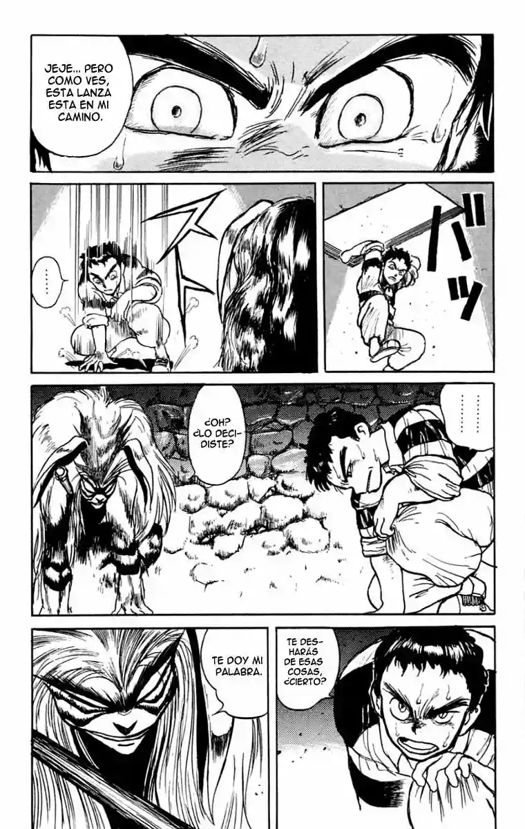 Ushio to Tora Capítulo 0 - Page 27