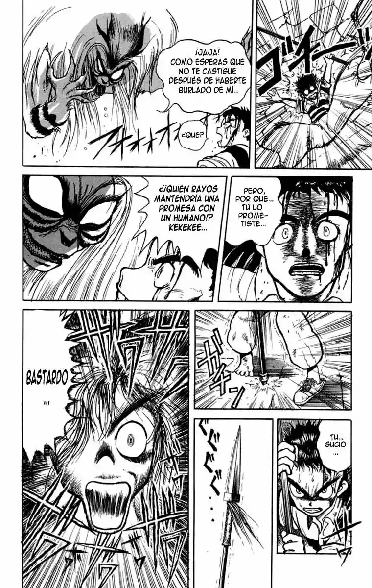 Ushio to Tora Capítulo 0 - Page 29