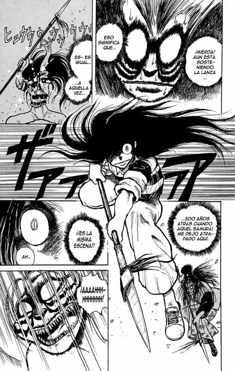 Ushio to Tora Capítulo 0 - Page 30