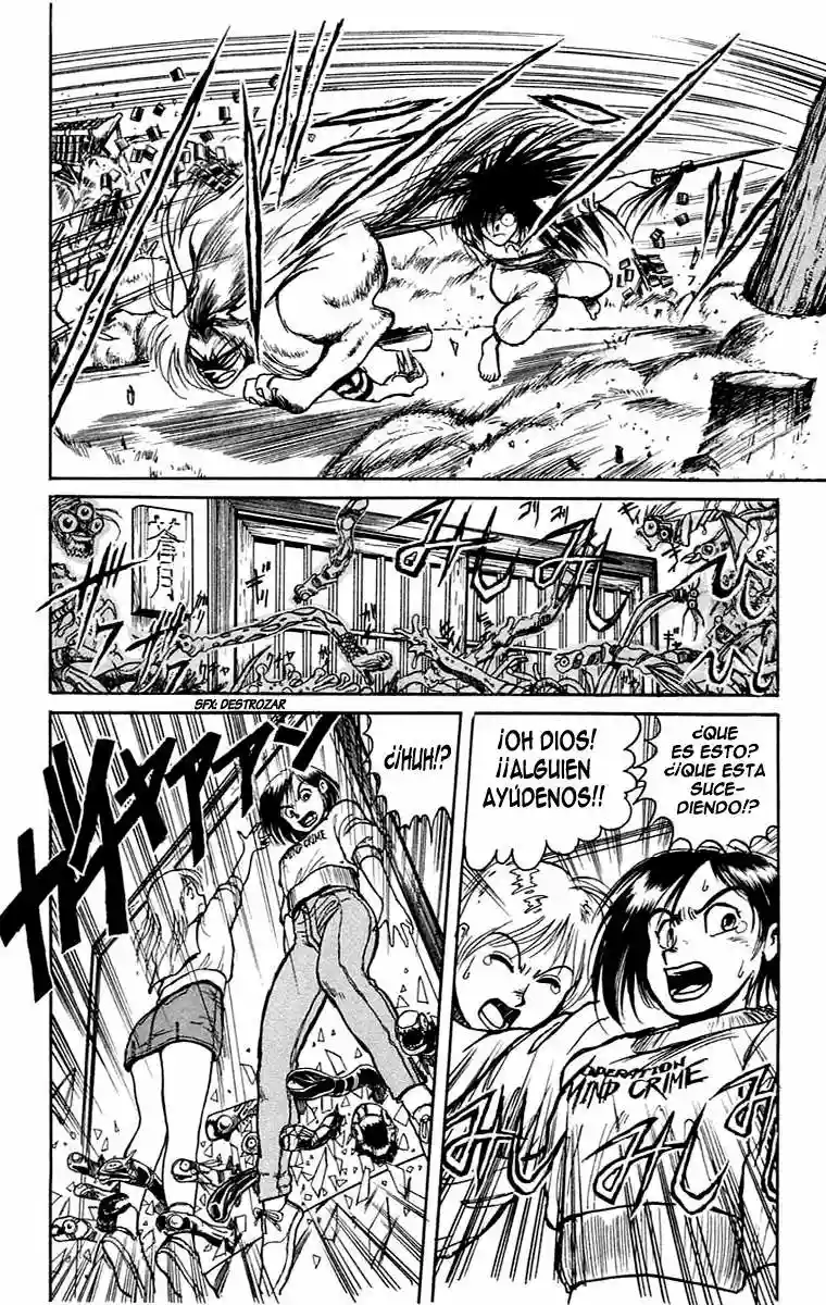 Ushio to Tora Capítulo 0 - Page 33