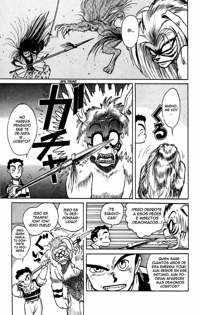 Ushio to Tora Capítulo 0 - Page 38