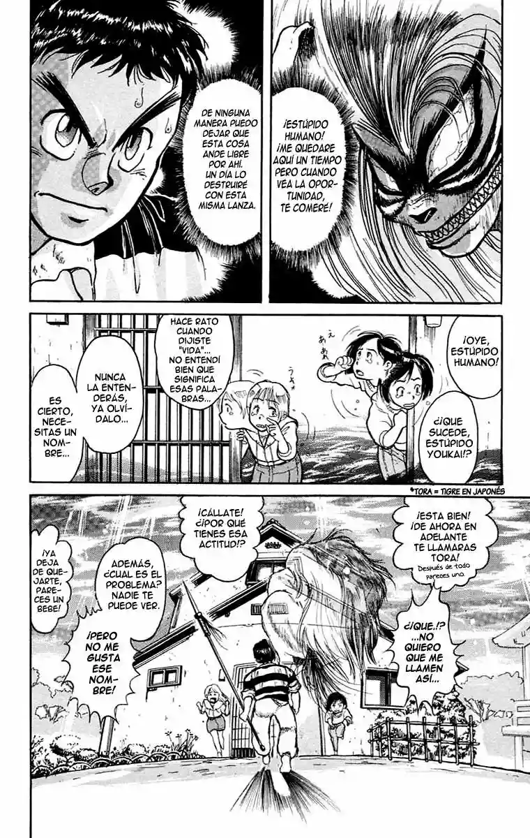 Ushio to Tora Capítulo 0 - Page 39