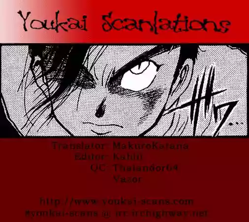 Ushio to Tora Capítulo 0 - Page 41