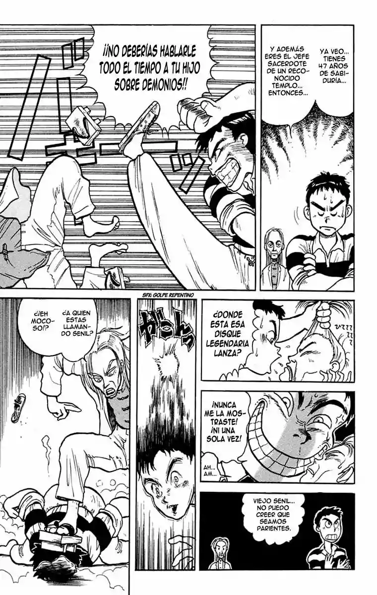 Ushio to Tora Capítulo 0 - Page 8