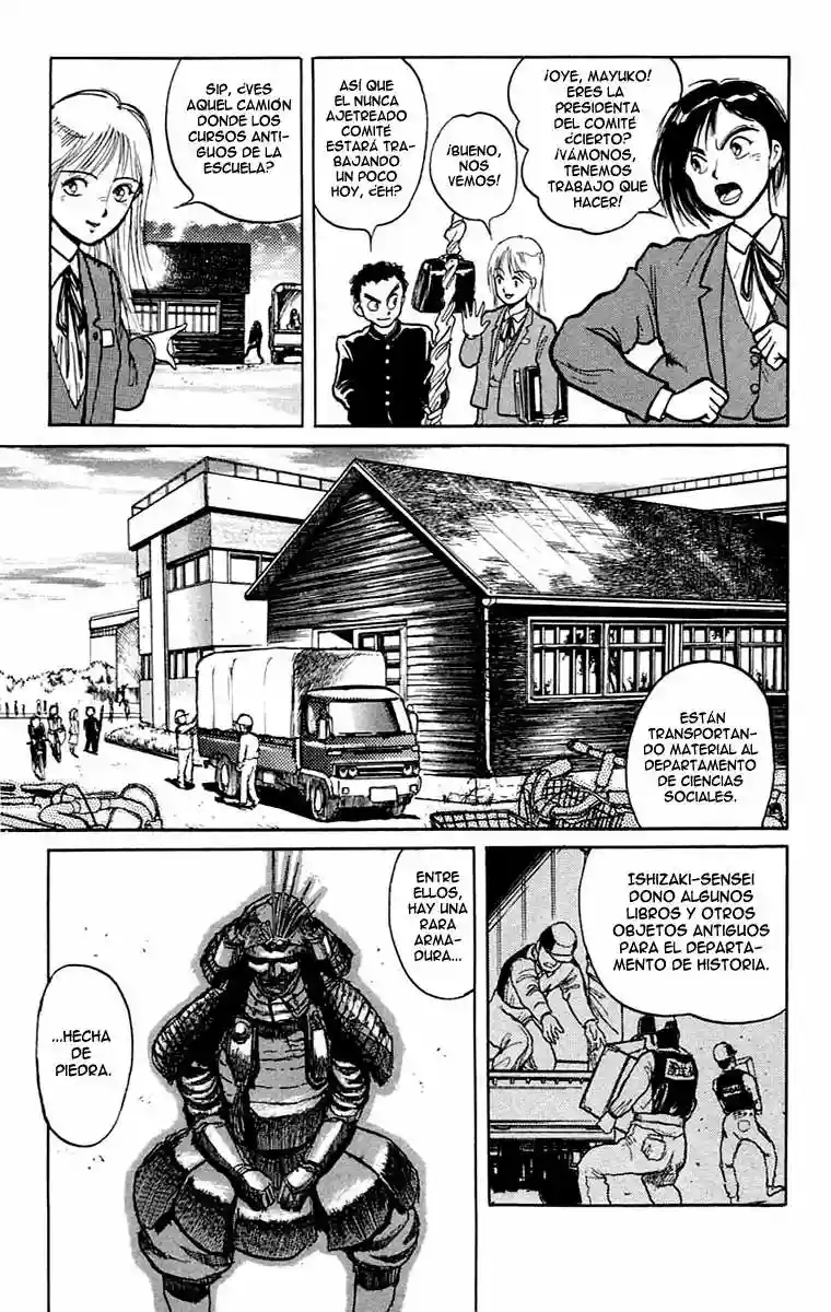 Ushio to Tora Capítulo 1 - Page 13