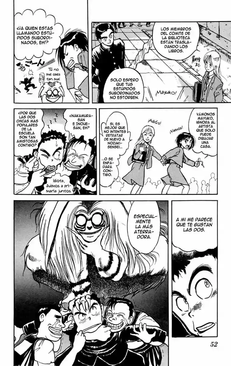 Ushio to Tora Capítulo 1 - Page 14