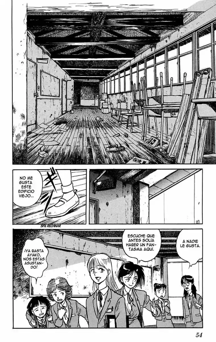 Ushio to Tora Capítulo 1 - Page 16