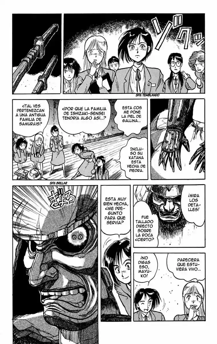 Ushio to Tora Capítulo 1 - Page 19