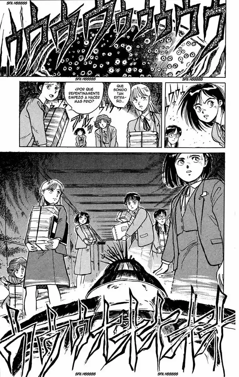 Ushio to Tora Capítulo 1 - Page 21