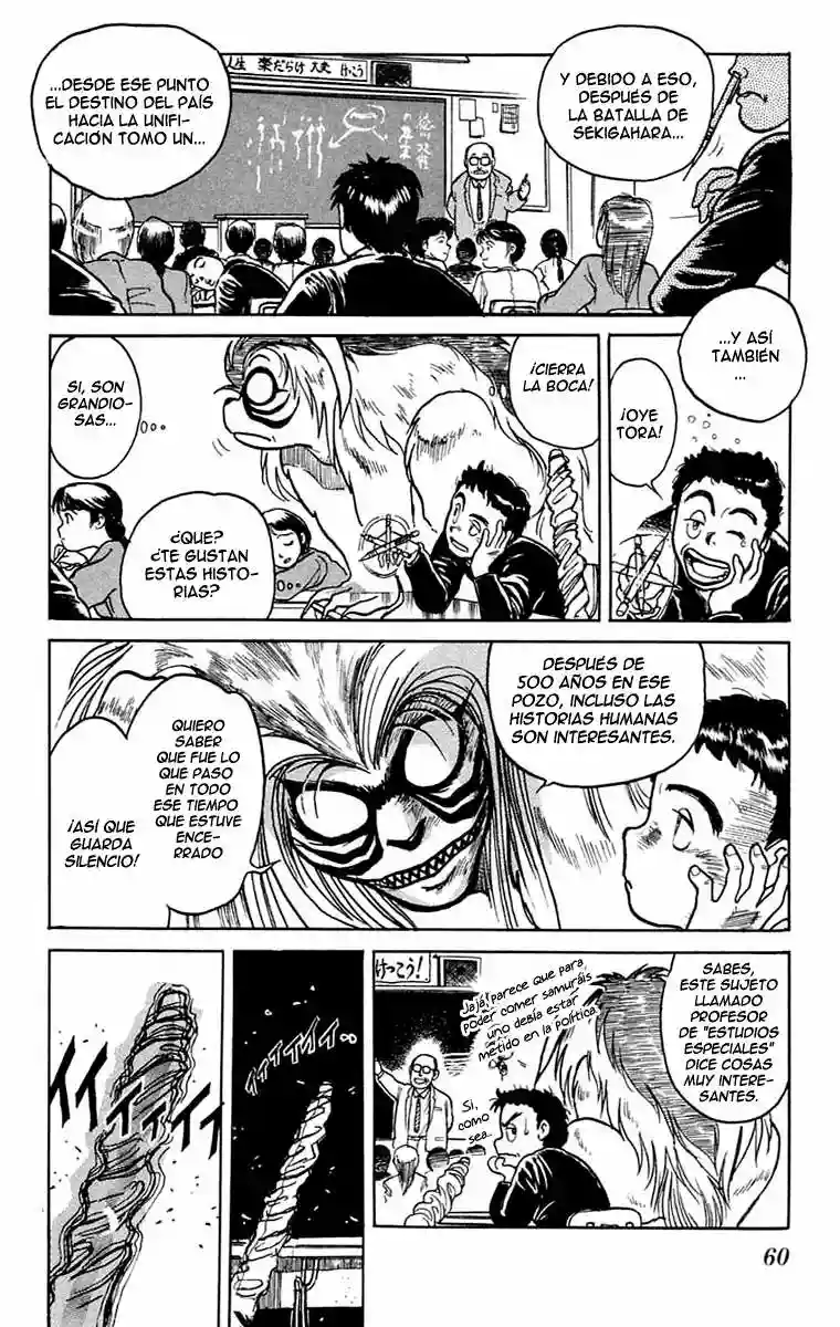 Ushio to Tora Capítulo 1 - Page 22