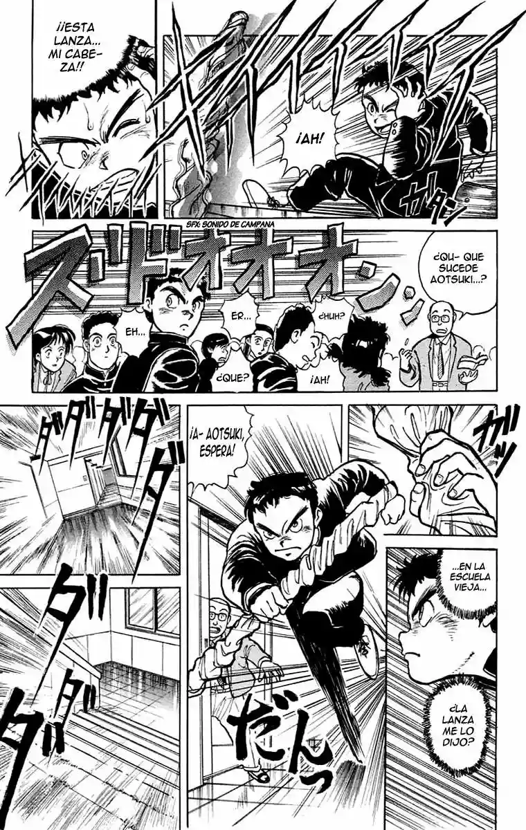 Ushio to Tora Capítulo 1 - Page 23