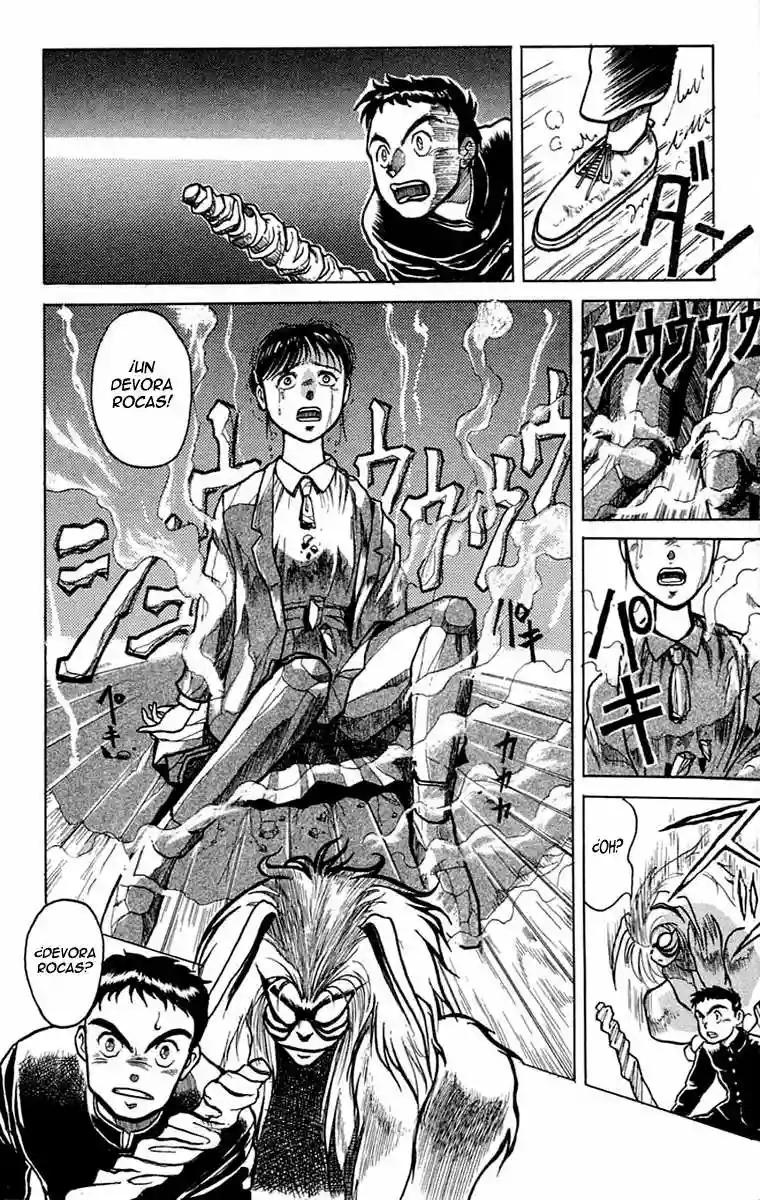 Ushio to Tora Capítulo 1 - Page 24