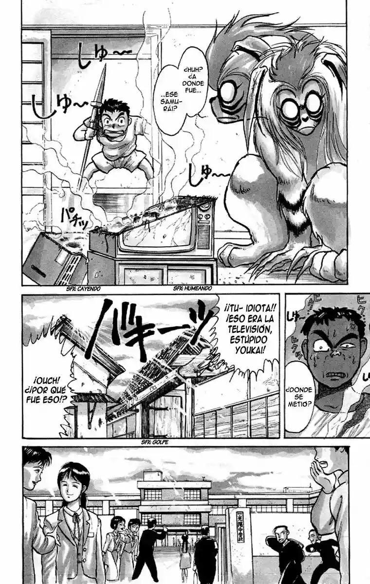 Ushio to Tora Capítulo 1 - Page 4