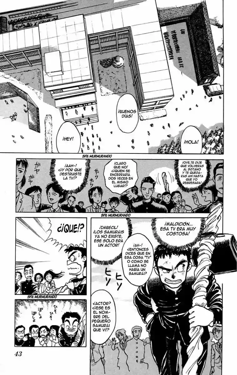 Ushio to Tora Capítulo 1 - Page 5