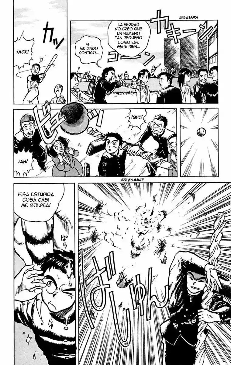 Ushio to Tora Capítulo 1 - Page 6