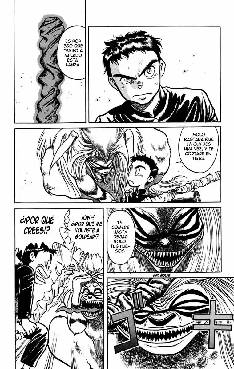 Ushio to Tora Capítulo 1 - Page 8