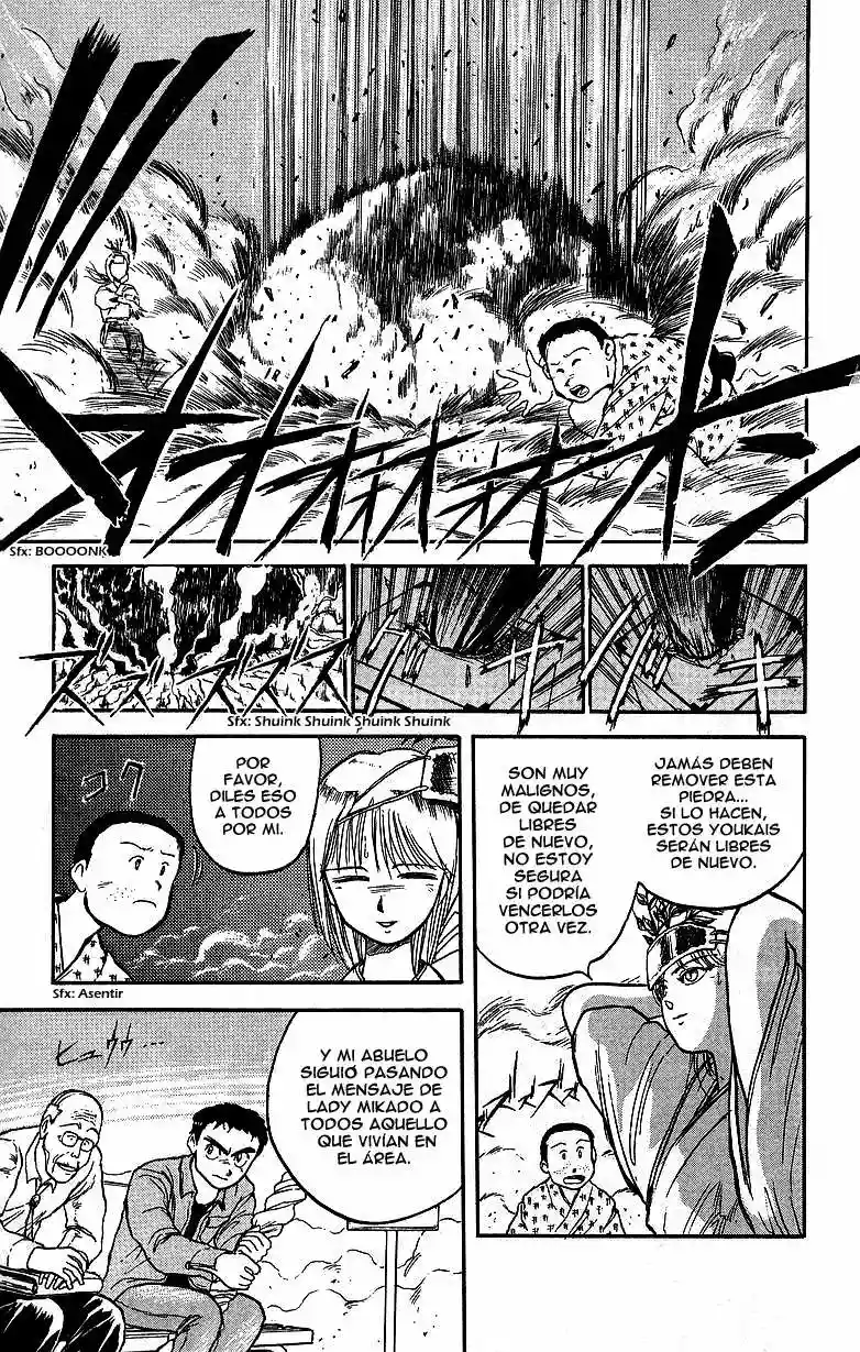 Ushio to Tora Capítulo 10 - Page 17