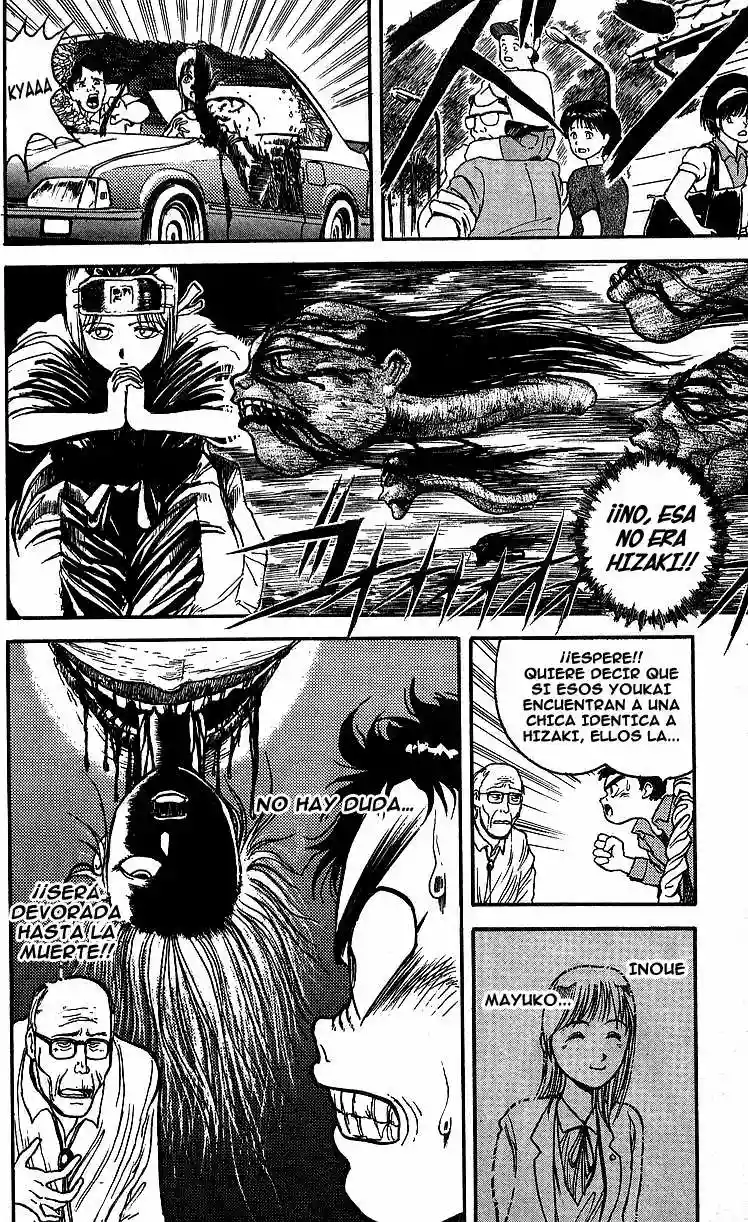 Ushio to Tora Capítulo 10 - Page 20