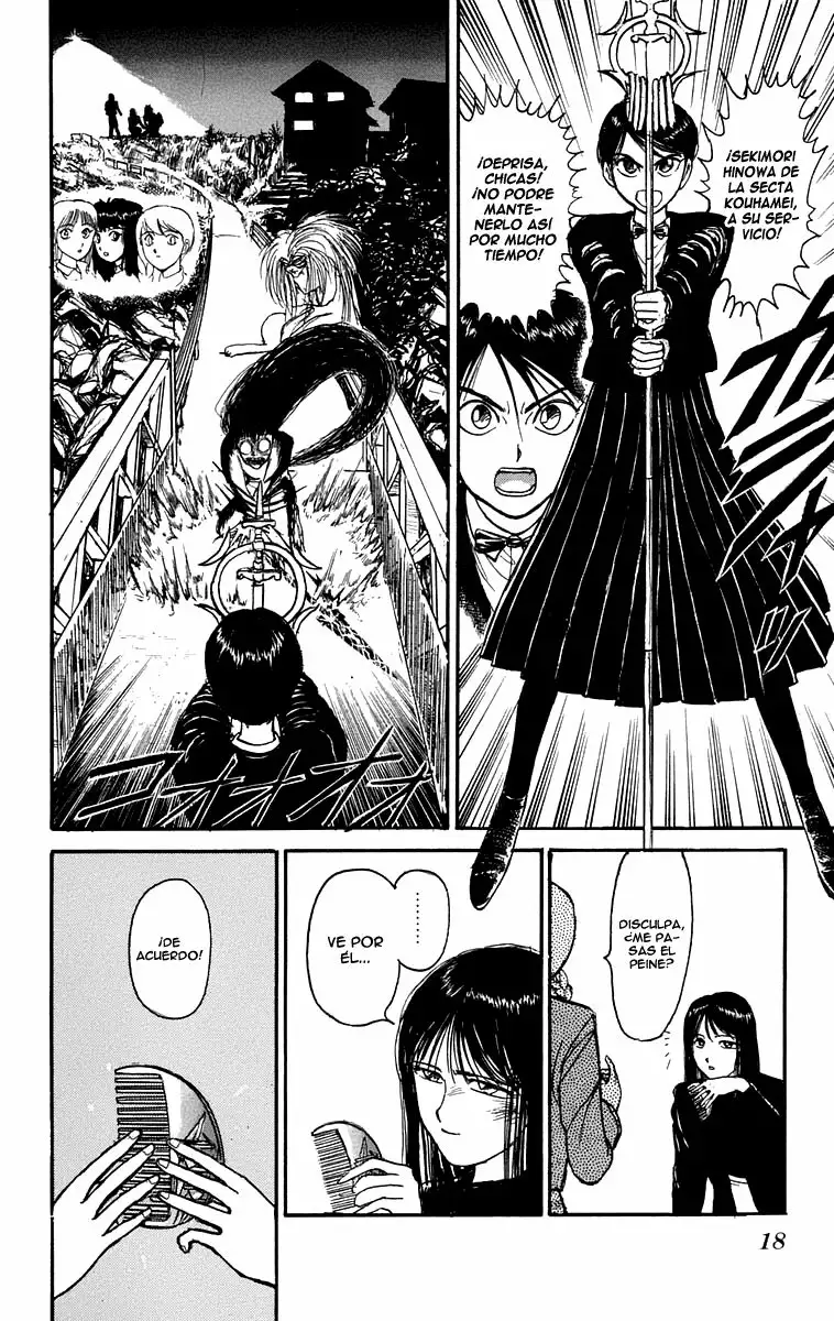 Ushio to Tora Capítulo 100 - Page 14