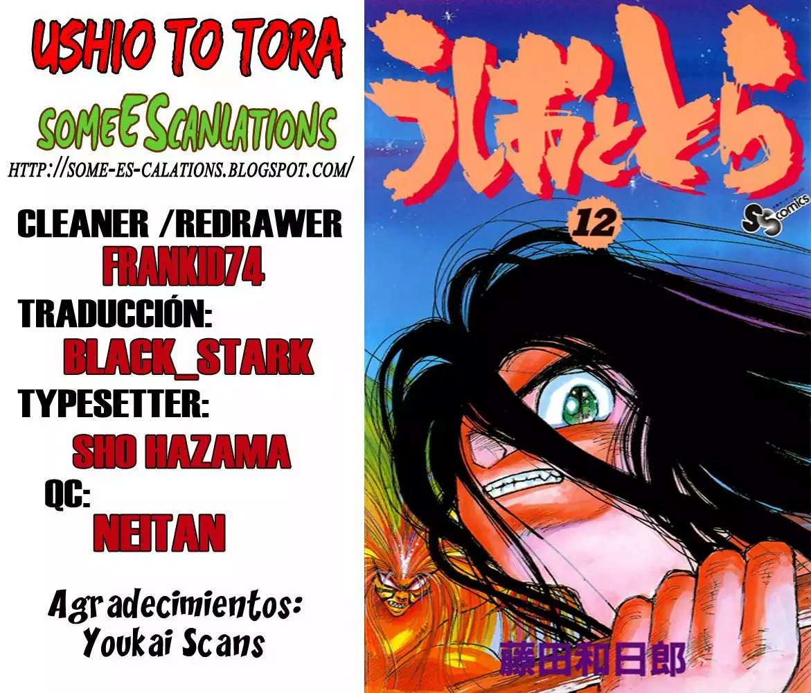 Ushio to Tora Capítulo 100 - Page 18