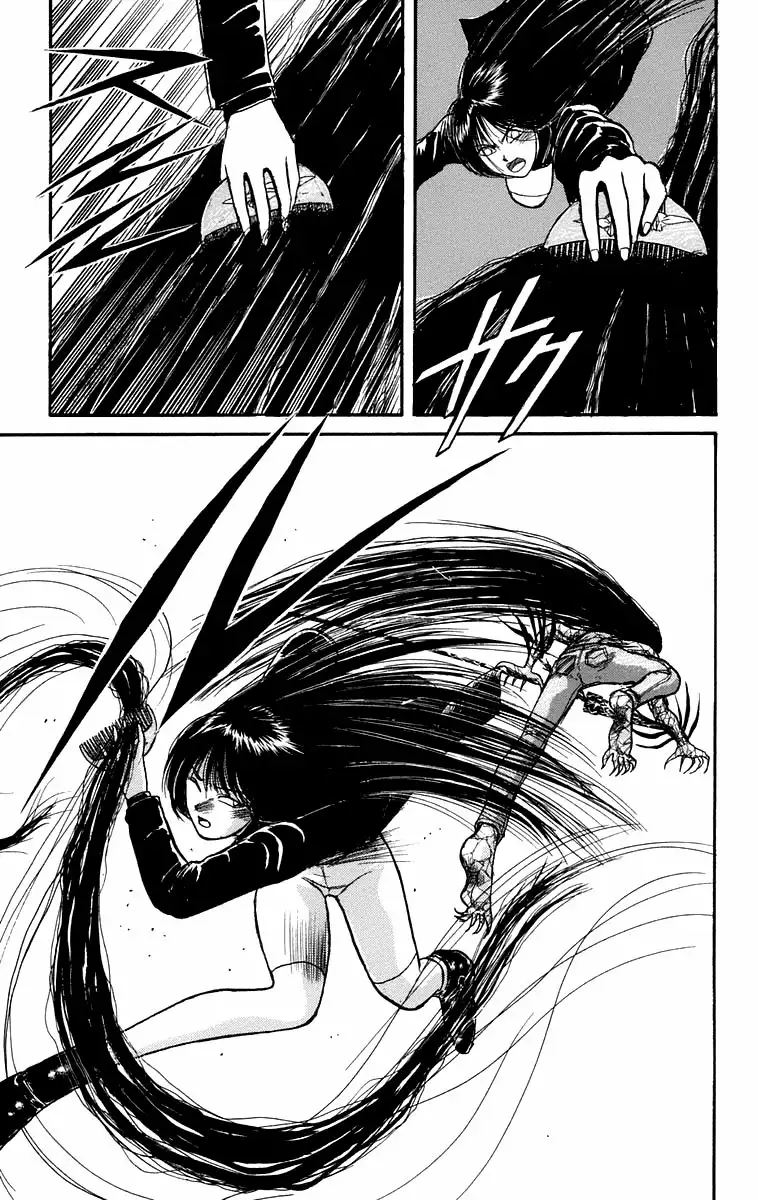 Ushio to Tora Capítulo 100 - Page 7