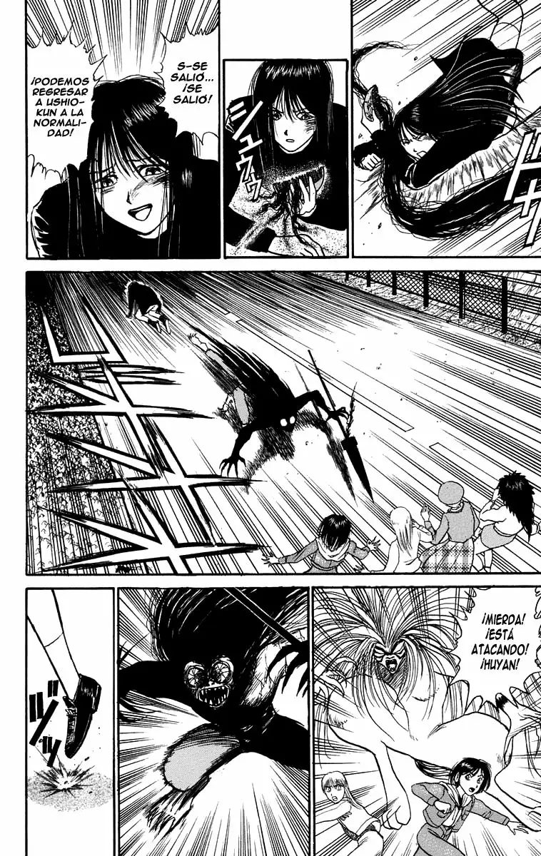 Ushio to Tora Capítulo 100 - Page 8