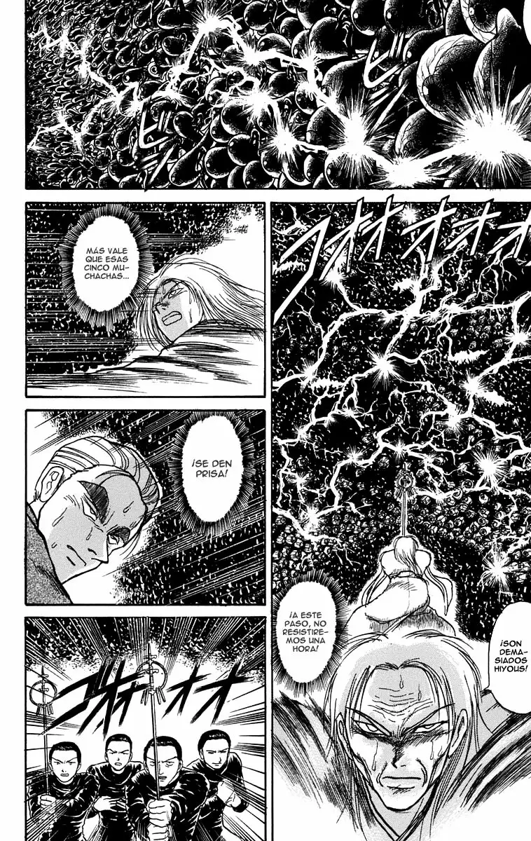 Ushio to Tora Capítulo 101 - Page 2