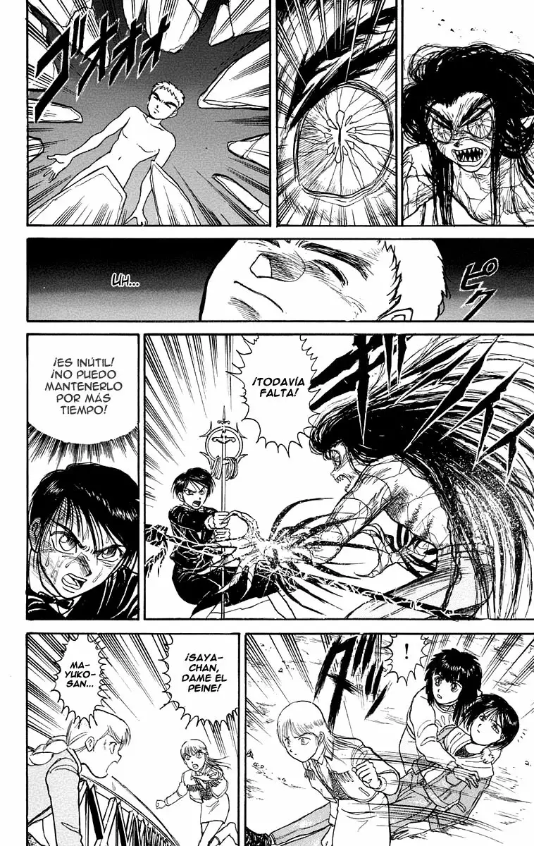 Ushio to Tora Capítulo 101 - Page 4