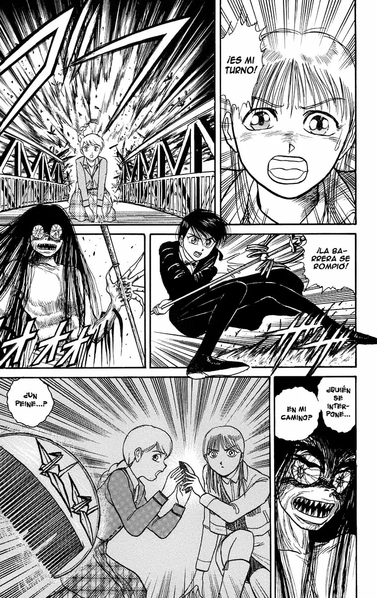 Ushio to Tora Capítulo 101 - Page 5