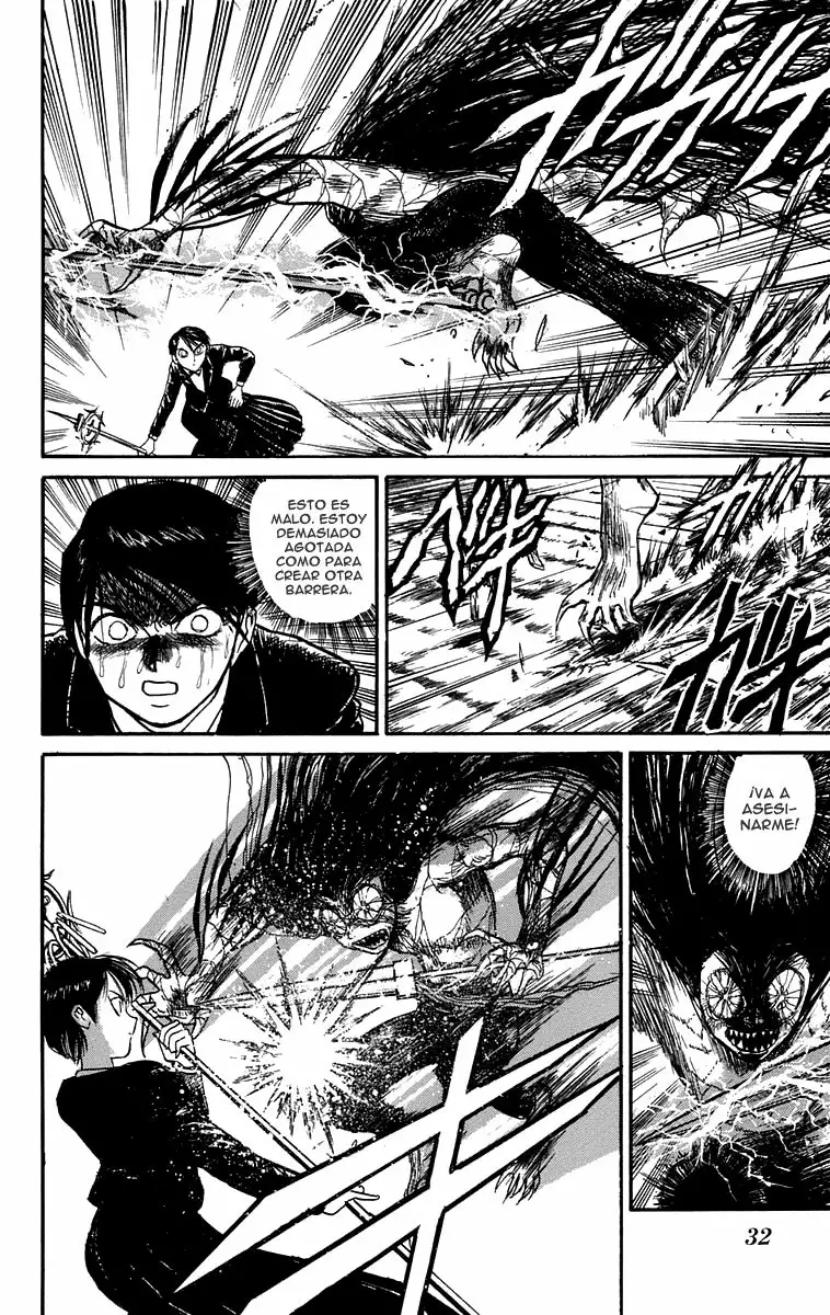 Ushio to Tora Capítulo 101 - Page 8