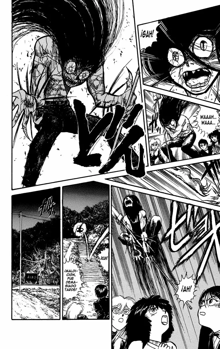 Ushio to Tora Capítulo 102 - Page 5