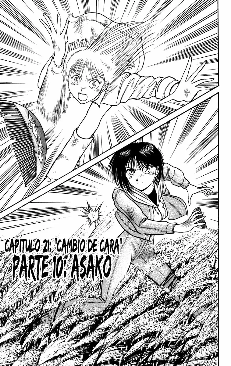 Ushio to Tora Capítulo 104 - Page 1