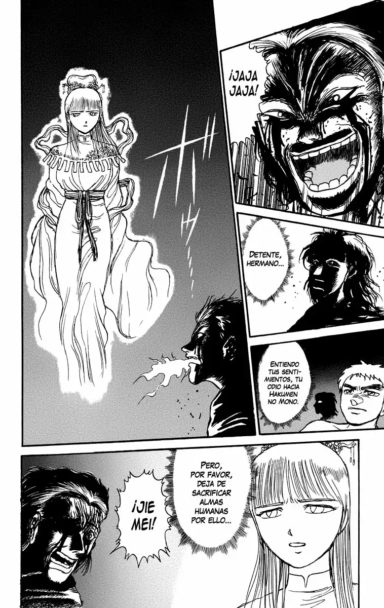 Ushio to Tora Capítulo 104 - Page 11