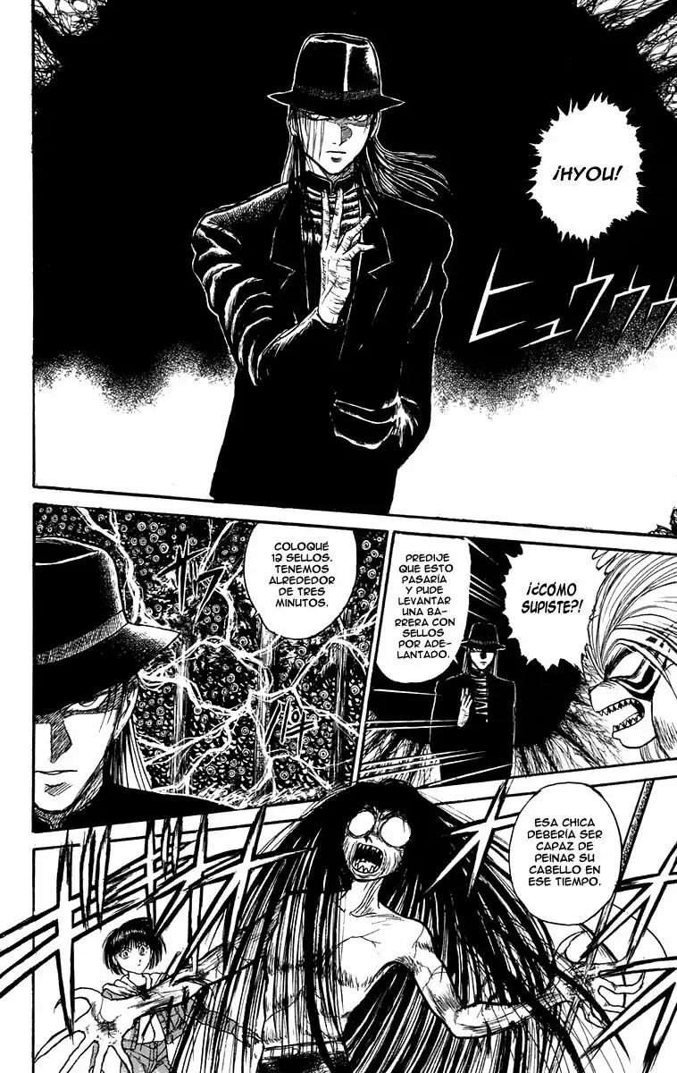 Ushio to Tora Capítulo 104 - Page 9