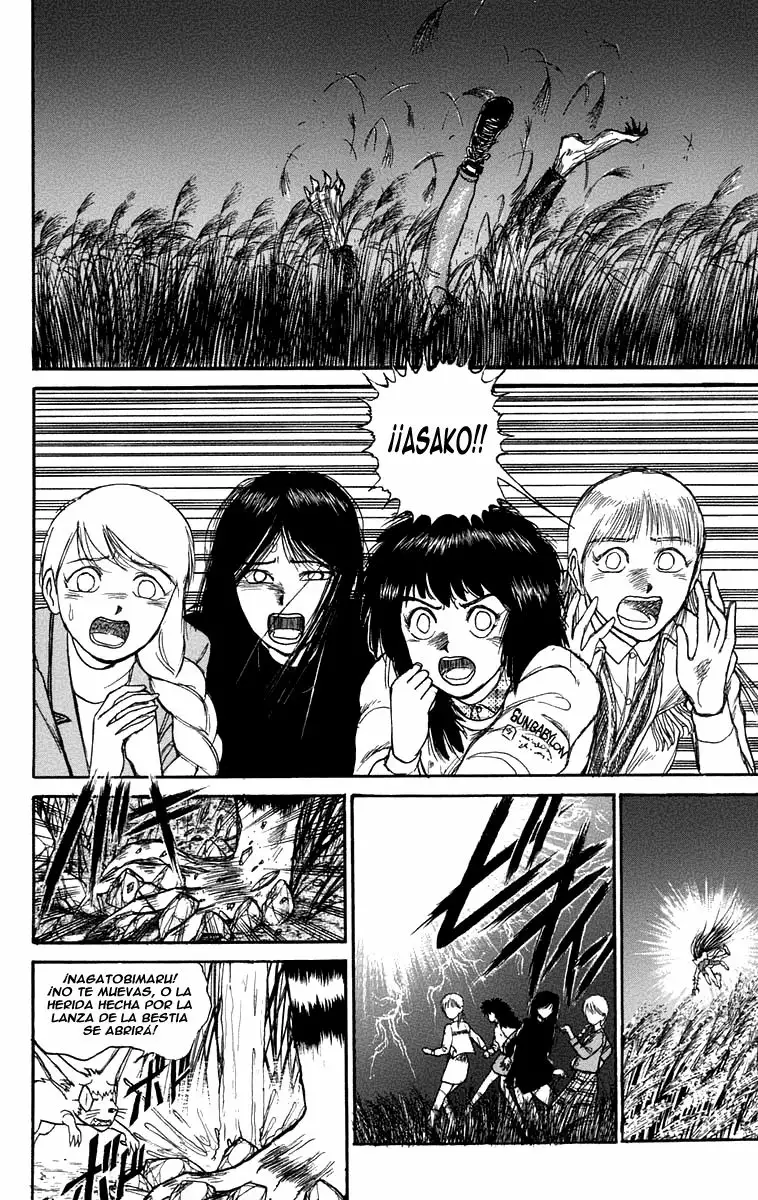 Ushio to Tora Capítulo 105 - Page 2